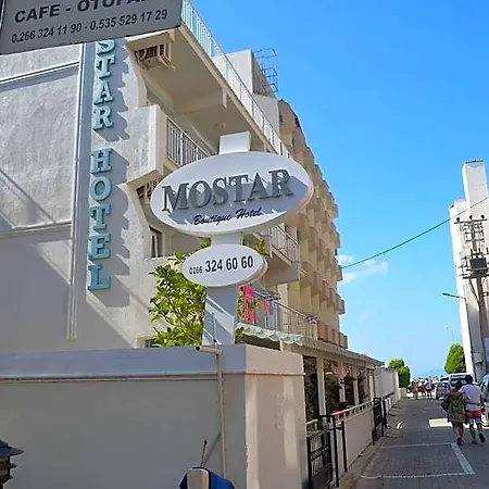 Mostar Hotel 3*